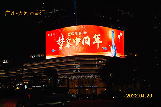 ~sr(sh)V(chng)@(g)(ji)(mng)֮{(ln)Ȧˣ