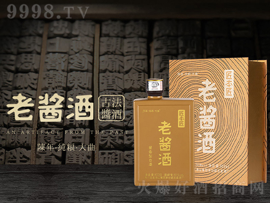 uuͰ׾53500mlƿX