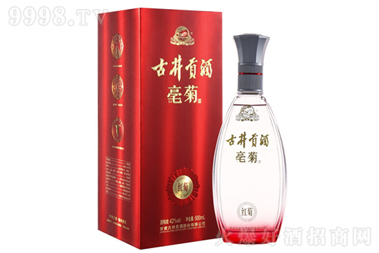 žؕռtƾ42500ML6ƿbX