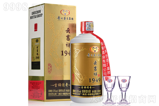 53Ƽ1949ơ500mlrX