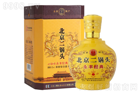 42SƱ^ƽ(jng)ϵS500mlrX