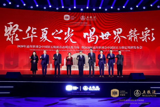 2020ϰ(hu)Ї(gu)^ZҺ(dng)׶(chng)(dng)e