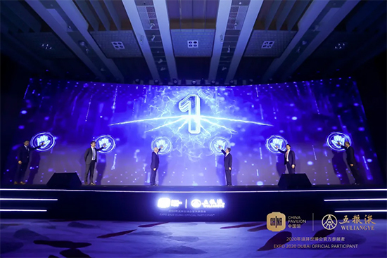 2020ϰ(hu)Ї(gu)^ZҺ(dng)׶(chng)(dng)e