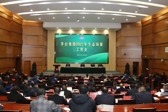 é_F_2022B(ti)h(hun)