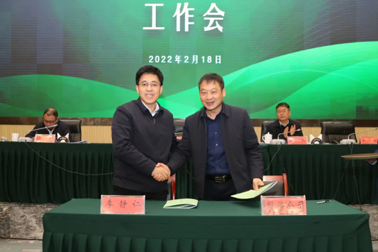 é_F_2022B(ti)h(hun)