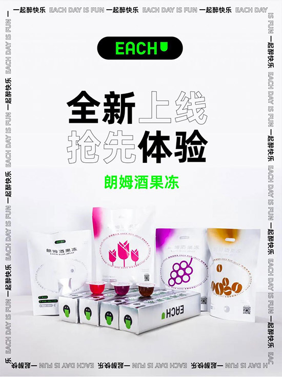 ƹǾ߀ǹEACHƹƷУһ