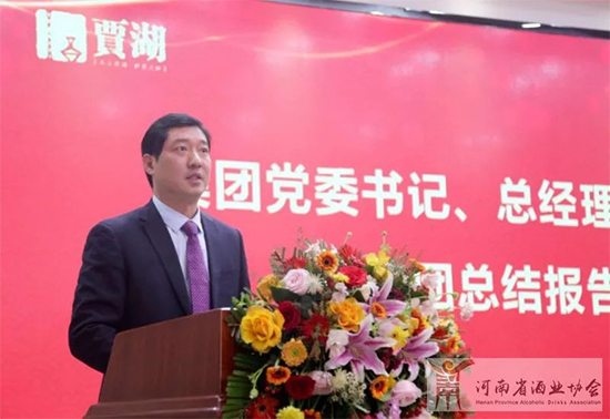 2021չ2022ZƘI(y)Fδ팢M|(zh)l(f)չ̣