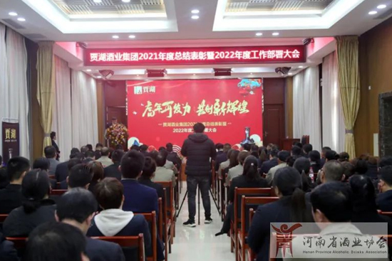 2021չ2022ZƘI(y)Fδ팢M|(zh)l(f)չ