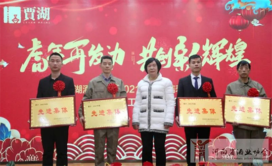 2021չ2022ZƘI(y)Fδ팢M|(zh)l(f)չ