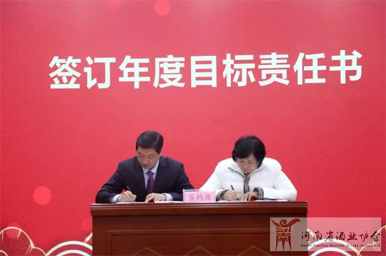 2021չ2022ZƘI(y)Fδ팢M|(zh)l(f)չ