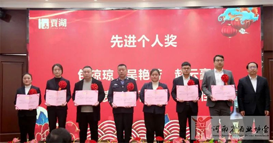 2021չ2022ZƘI(y)Fδ팢M|(zh)l(f)չ