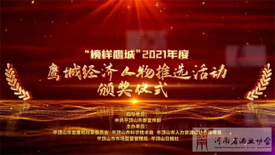 SƘI(y)L(zhng)ws2021ǽ(jng)(j)