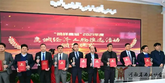 SƘI(y)L(zhng)ws2021ǽ(jng)(j)