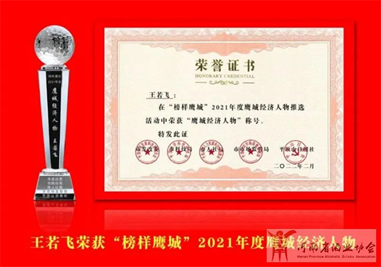 SƘI(y)L(zhng)ws2021ǽ(jng)(j)