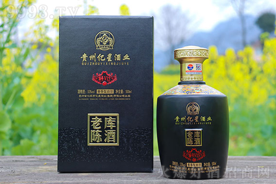 |ώꐾV15 þƫI(xin)oƵ 53500ml uͰ׾ƃr񣬶X