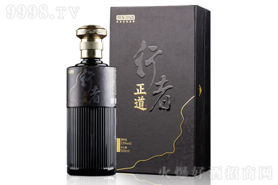 ߾ƣؿ53500mlYb é_(ti)(zhn)uͰ׾ƃr(ji)X