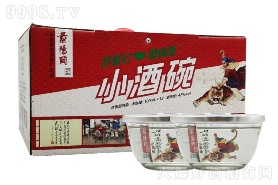 ꖌС 42100ml Ͱ׾ƃrX