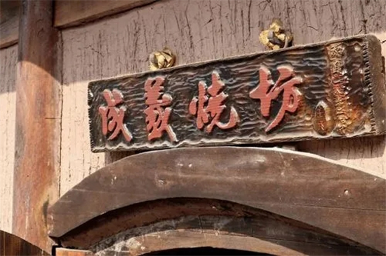 眾人唱衰的“醬酒熱”,還能熱多久? 醬酒的未來(lái)在哪? 眾人唱衰的“醬酒熱”,還能熱多久? 醬酒的未來(lái)在哪?