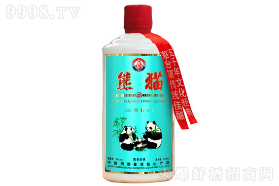 ϶؈Ʒ 53500ml ZʳɳϾuͰ׾ƃr񣬶X