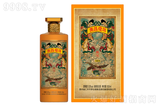 ţФoơ(jng)b 53500ml ͶYղuͰ׾ƃr񣬶X