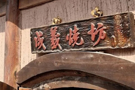 酬謝恩師,籌辦酒宴,白酒就選辭典酒(國(guó)際版)! 酬謝恩師,籌辦酒宴,白酒就選辭典酒(國(guó)際版)!