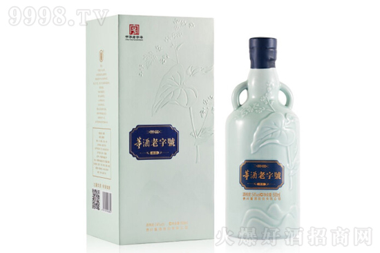 H3 54500ml ߶ȶͶY׾ƃr(ji)X