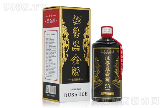 uڽuͰ׾53500ml6ƿbX