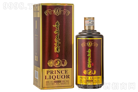 FӾu 53500ml uͼZʳƃrX