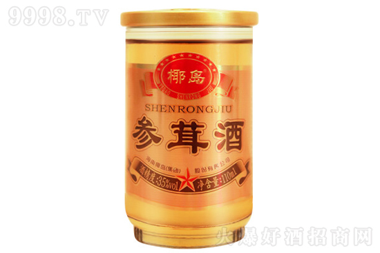 Ҭu׾ƣڱƣ35110ml ҬuF(tun)B(yng)Сƃr(ji)X(qin)