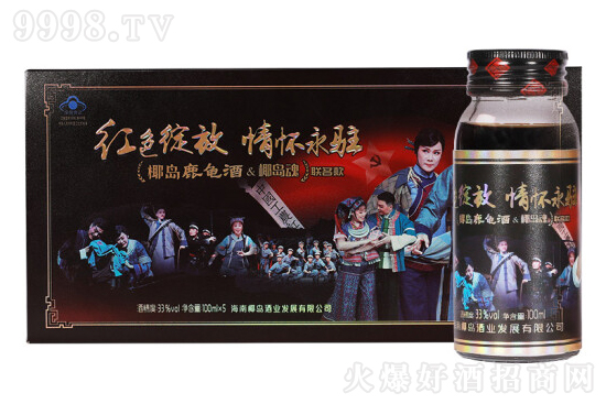 Ҭu¹&Ҭu(lin) 33100ml5ƿ B(yng)ƶYbr񣬶X