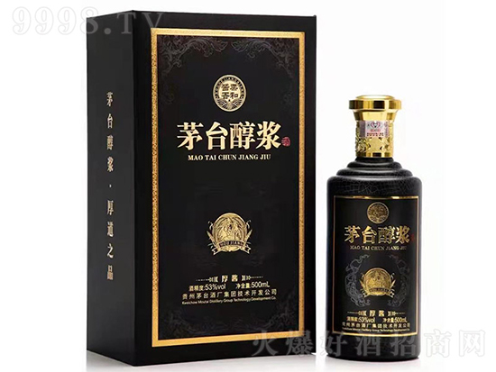 é_{ƺu 53500ml é_(zhn)Įa(chn)^(q)uͰ׾ƃrX