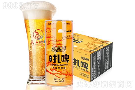 　黃山功夫啤酒迎客松系列苦蕎原漿精釀扎啤價格，黃山功夫啤酒迎客松系列苦蕎原漿精釀扎啤多少錢？黃山功夫啤酒迎客松系列苦蕎原漿精釀扎啤怎么樣？