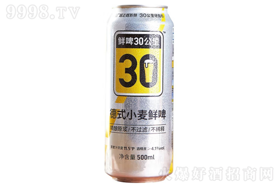 11.5rơ30ﾫᄵʽСrơ500mlrX