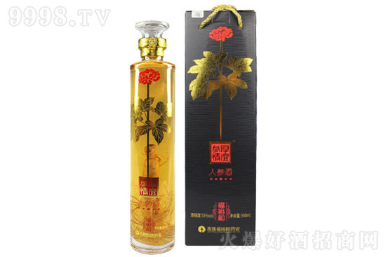 ԣ˅ 53960ml a(b)B(yng)ƃr(ji)񣬶X