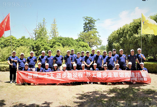 ׸ƘI(y)޹˾ekϲӭʮ~̡(lin)x(dng)