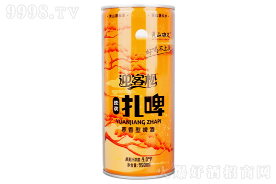 Sɽӭwԭ{ơôSɽӭwԭ{ơXһƿ