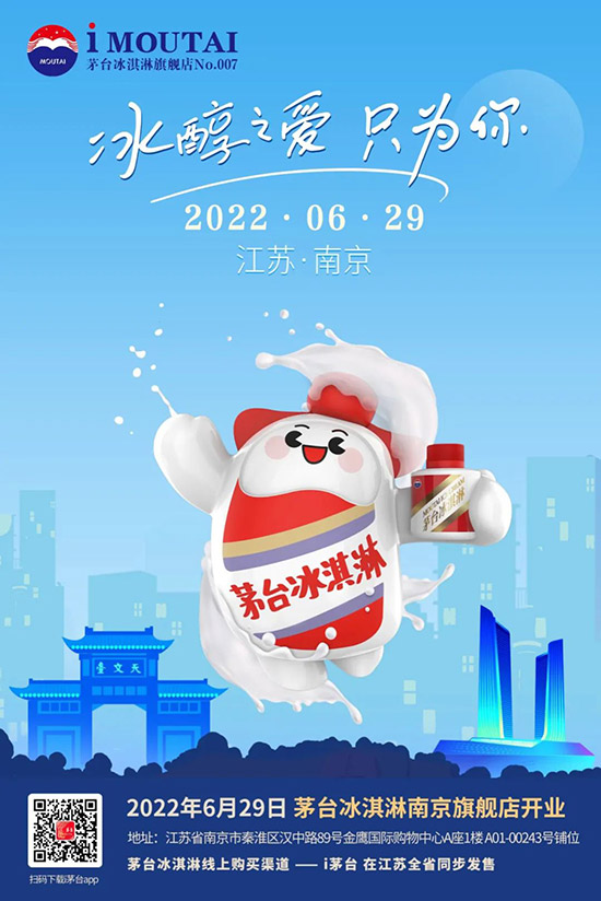 é_(ti)ŞϾ_I(y)