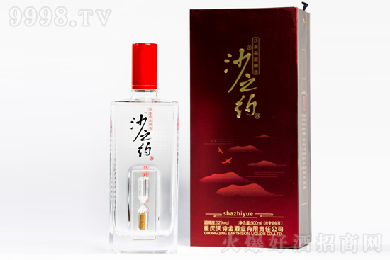 ɳ֮sƃr(ji)ɳ֮sôӣ