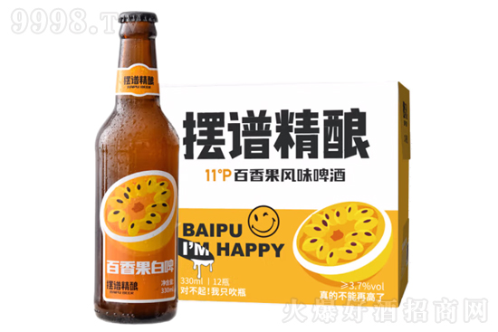 11u[VL(fng)ζơ330mlrX