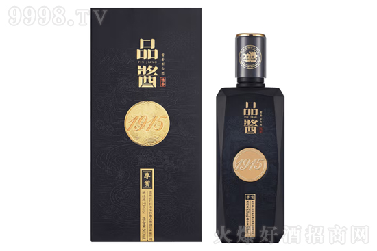 53Ʒu1915p500mlr񣬶X