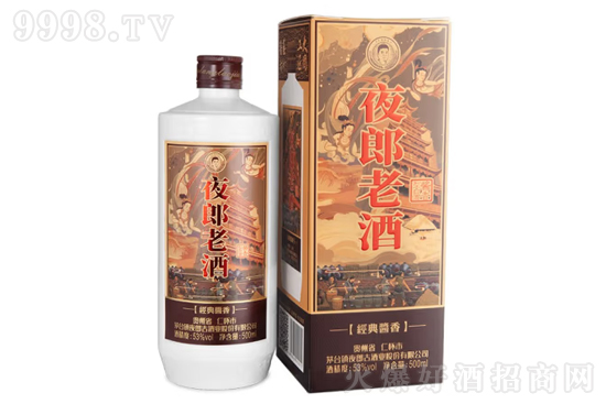 53ҹϾƽ(jng)u500mlrX