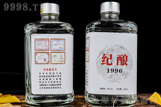 l(f)F(xin)þơo(j)ᄾ1996һȂԼZζ