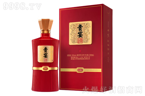 53F׾ƽ(jng)t500mlr(ji)񣬶X