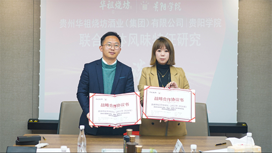 AcFꖌW(xu)ԺwоĺsƃxʽAMe