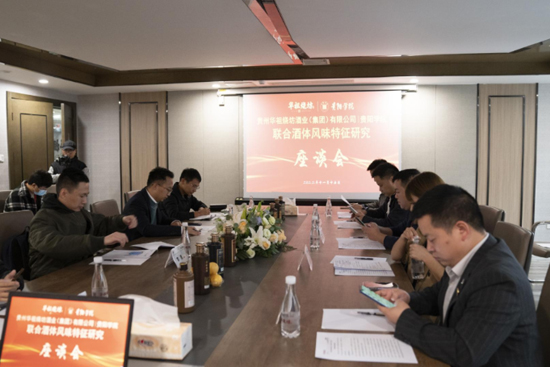 AcFꖌW(xu)ԺwоĺsƃxʽAMe