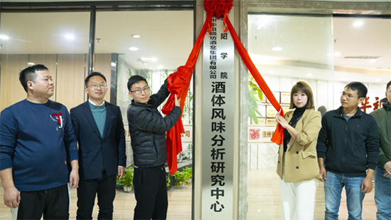 AcFꖌW(xu)ԺwоĺsƃxʽAMeУ