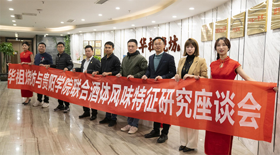 AcFꖌW(xu)ԺwоĺsƃxʽAMe