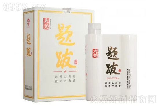 53FݽɳơP(gun)}Ͼ500mlr(ji)X