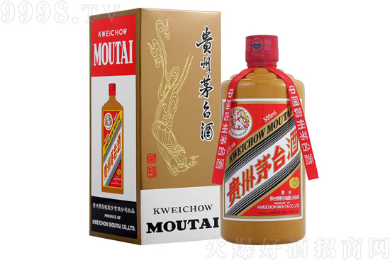53é_(ti)Yeu;500mlr(ji)X