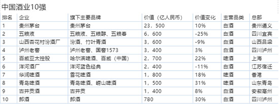 é_ZҺɾС׵Ƙsǡُ񡱣ЇƘI(y)35t